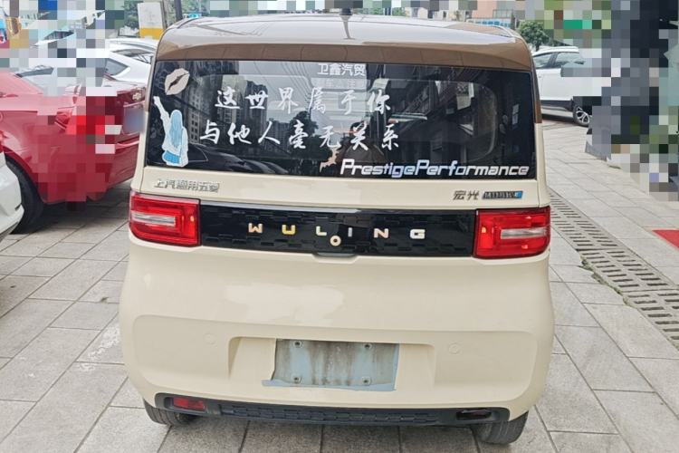 Used Wuling Hongguang MINIEV 2020 Enjoy Edition Lithium-Ion Battery Rear