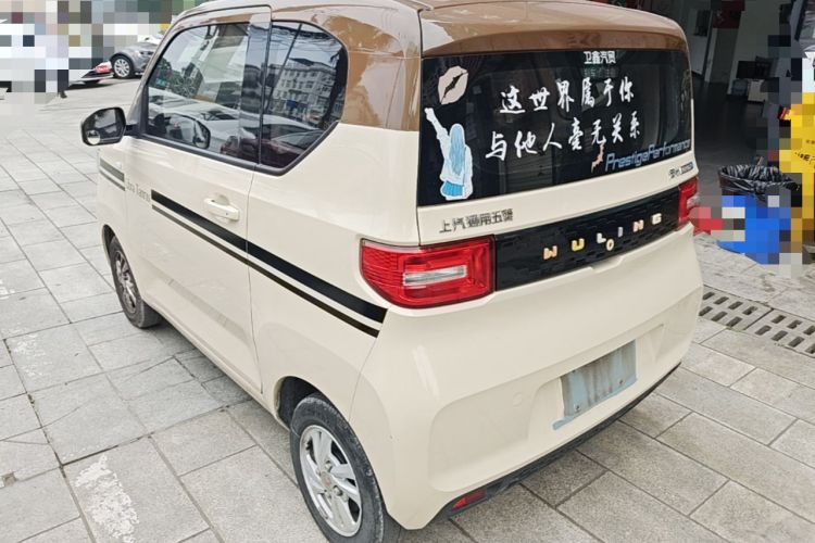 Used Wuling Hongguang MINIEV 2020 Enjoy Edition Lithium-Ion Battery Rear Left 45 Deg