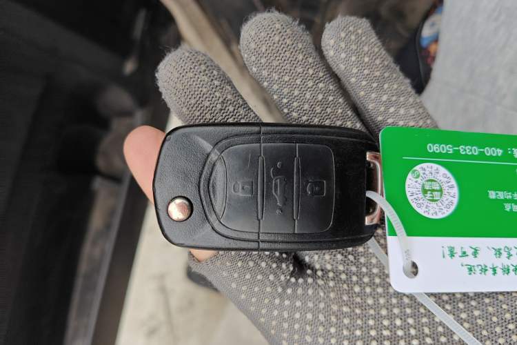 Used Wuling Hongguang MINIEV 2020 Freedom Version Lithium Iron Phosphate Vehicle Key
