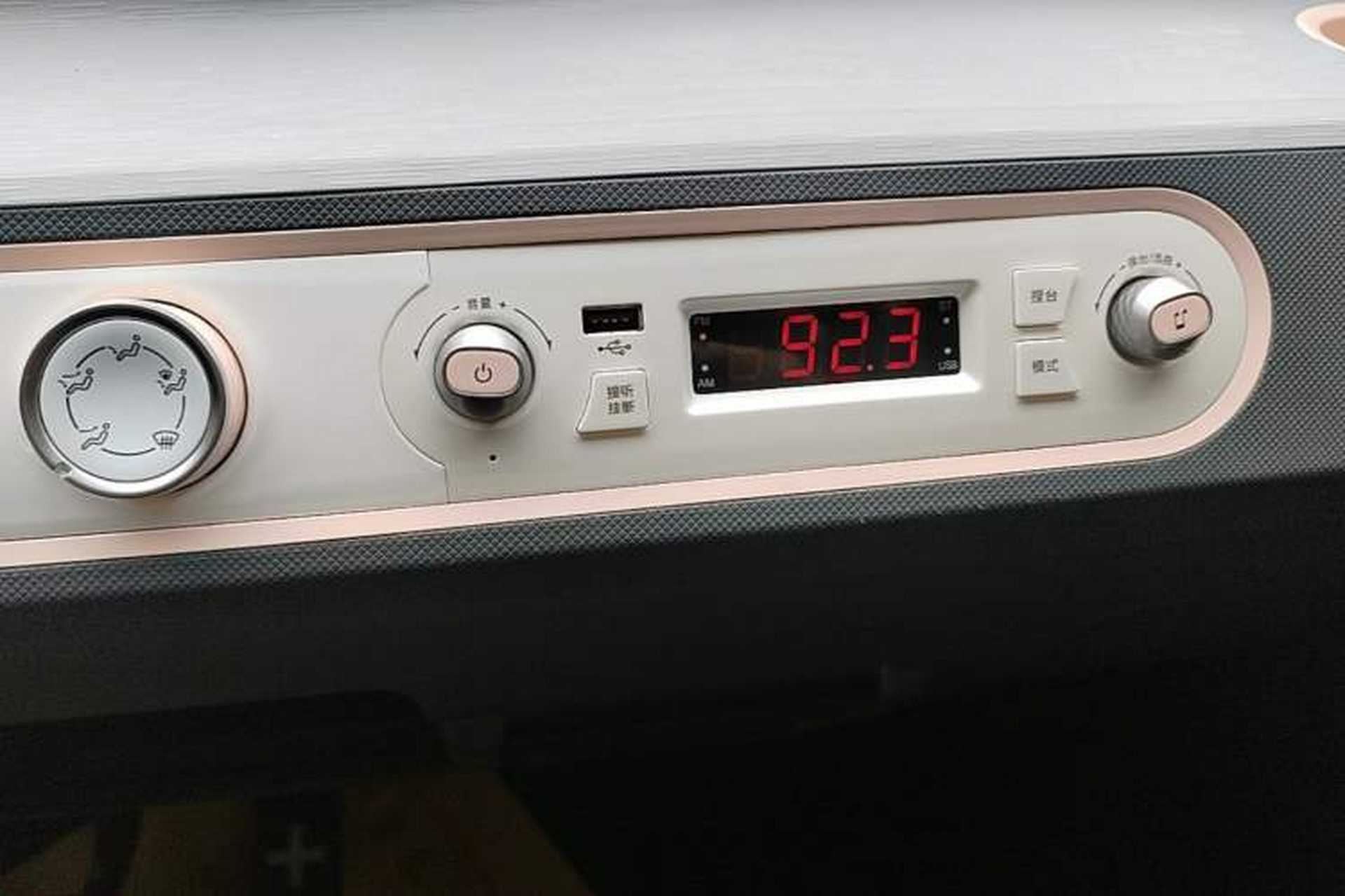 Used Wuling Hongguang MINIEV 2021 Macaron Fashion Model Lithium Iron Phosphate Audio And AC Panel