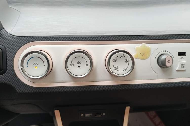 Used Wuling Hongguang MINIEV 2021 Macaron Fashion Edition Lithium-Ion Battery Audio And AC Panel
