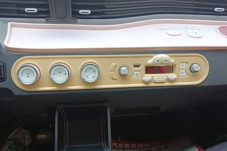 Used Wuling Hongguang MINIEV 2021 Macaron Premium Model – Lithium Iron Phosphate Audio And AC Panel