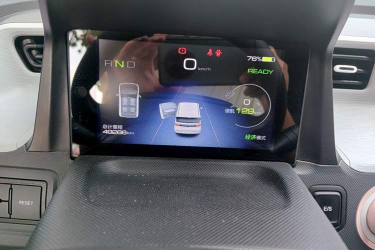 Used Wuling Hongguang MINIEV 2021 Macaron Premium Model – Lithium Iron Phosphate Instrument Cluster