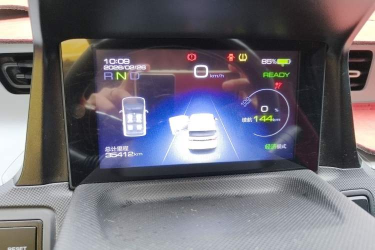 Used Wuling Hongguang MINIEV 2021 Macaron Premium Model – Lithium-NMC Instrument Cluster