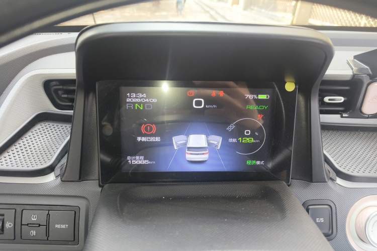 Used Wuling Hongguang MINIEV 2021 Macaron Premium Model – Lithium Iron Phosphate Instrument Cluster