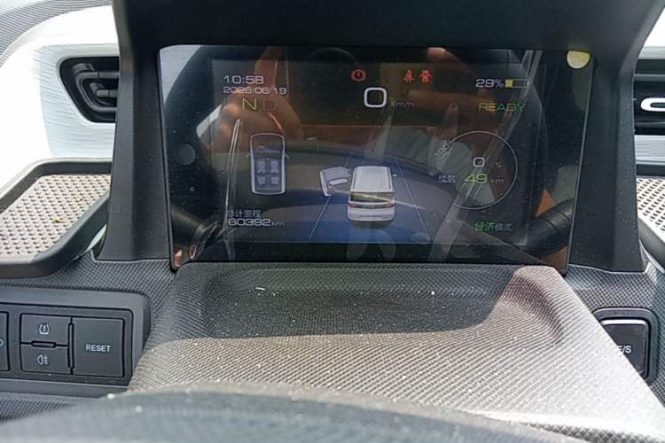Used Wuling Hongguang MINIEV 2021 Macaron Premium Model – Lithium-NMC Instrument Cluster