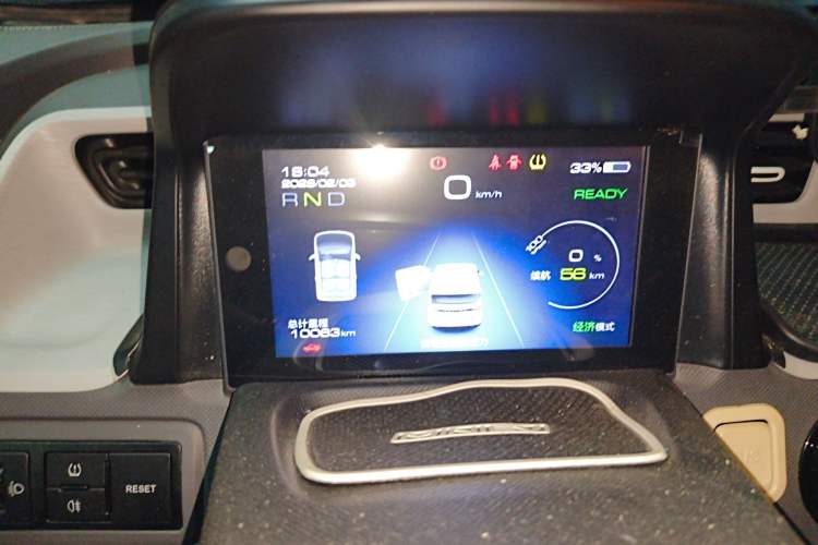 Used Wuling Hongguang MINIEV 2021 Macaron Premium Model – Lithium Iron Phosphate Instrument Cluster