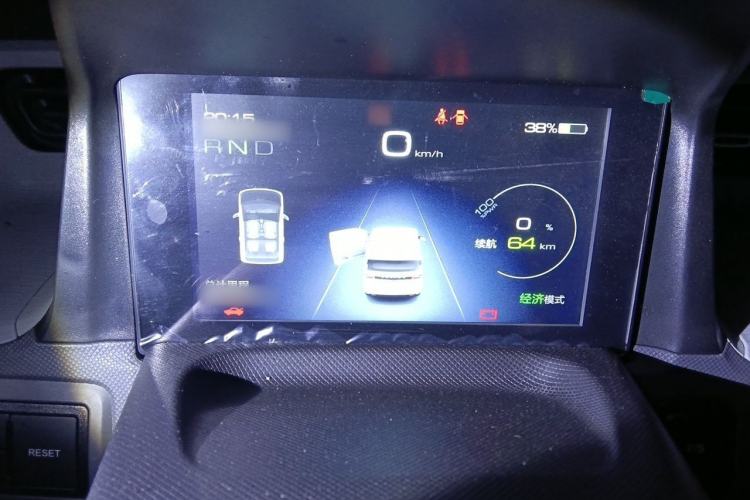 Used Wuling Hongguang MINIEV 2021 Macaron Premium Model – Lithium Iron Phosphate Instrument Cluster