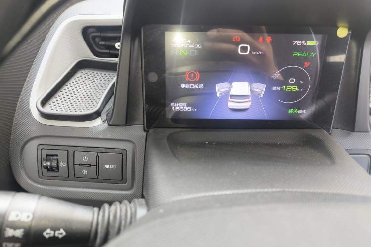 Used Wuling Hongguang MINIEV 2021 Macaron Premium Model – Lithium Iron Phosphate Odometer Close Up