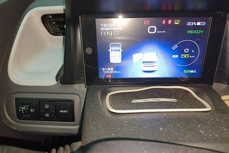 Used Wuling Hongguang MINIEV 2021 Macaron Premium Model – Lithium Iron Phosphate Odometer Close Up