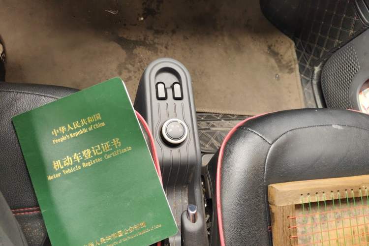 Used Wuling Hongguang MINIEV 2021 Macaron Premium Model – Lithium Iron Phosphate Gear Lever