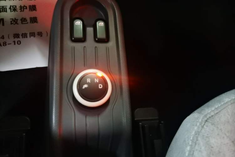 Used Wuling Hongguang MINIEV 2021 Macaron Premium Model – Lithium Iron Phosphate Gear Lever