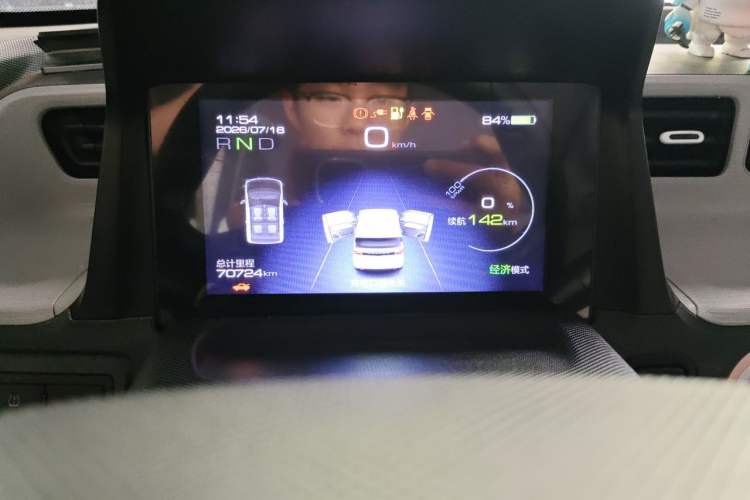 Used Wuling Hongguang MINIEV 2021 Macaron Premium Model – Lithium Iron Phosphate Instrument Cluster