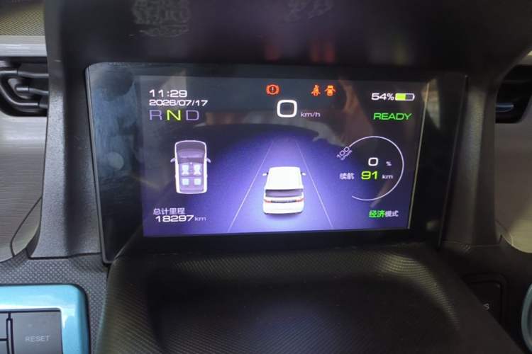 Used Wuling Hongguang MINIEV 2021 Macaron Premium Model – Lithium Iron Phosphate Instrument Cluster