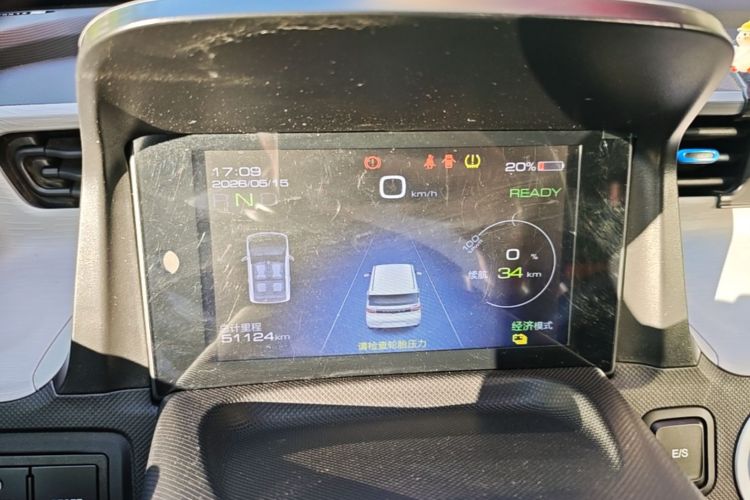 Used Wuling Hongguang MINIEV 2021 Macaron Premium Model – Lithium Iron Phosphate Instrument Cluster