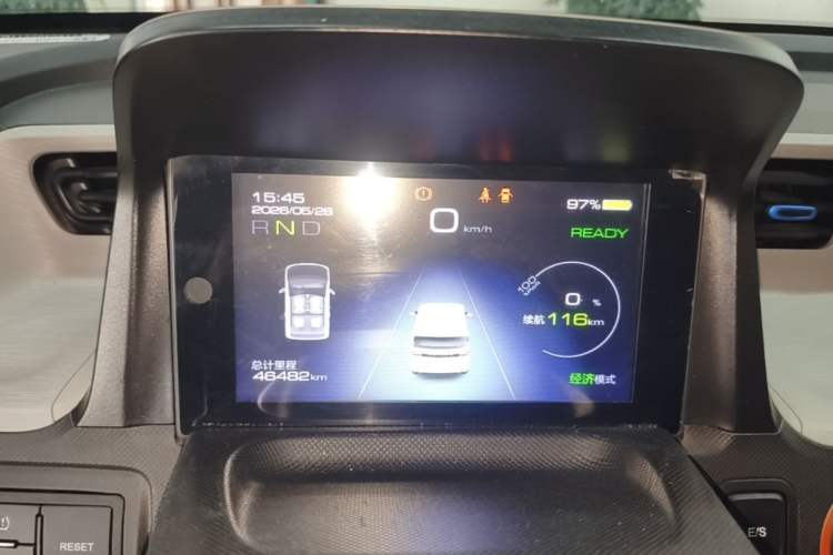 Used Wuling Hongguang MINIEV 2021 Macaron Fashion Model Lithium Iron Phosphate Instrument Cluster