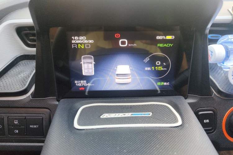 Used Wuling Hongguang MINIEV 2021 Macaron Premium Model – Lithium-NMC Instrument Cluster