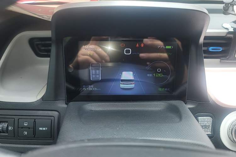 Used Wuling Hongguang MINIEV 2021 Macaron Premium Model – Lithium Iron Phosphate Instrument Cluster