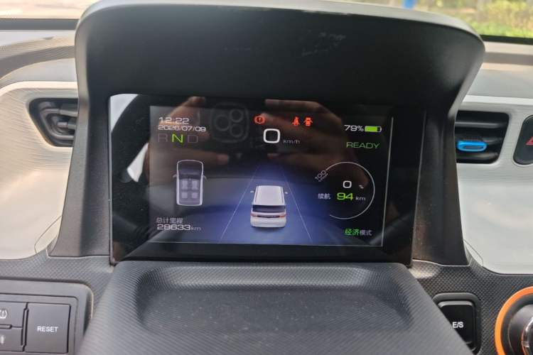 Used Wuling Hongguang MINIEV 2021 Macaron Fashion Model Lithium Iron Phosphate Instrument Cluster