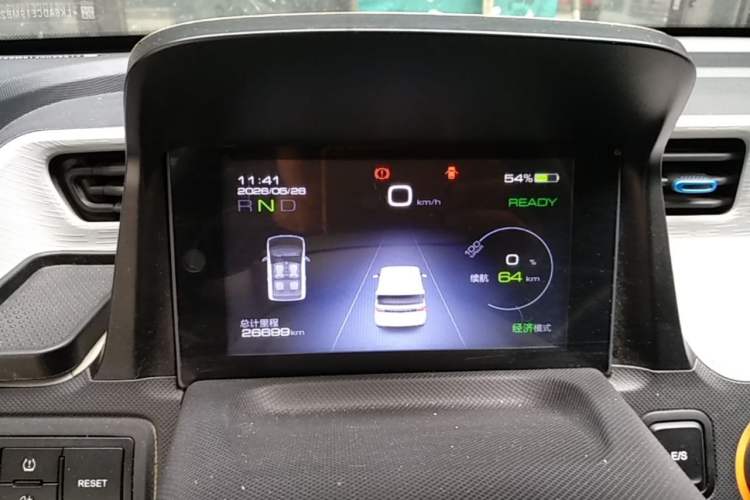 Used Wuling Hongguang MINIEV 2021 Macaron Fashion Model Lithium Iron Phosphate Instrument Cluster