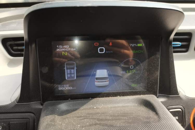 Used Wuling Hongguang MINIEV 2021 Macaron Premium Model – Lithium Iron Phosphate Instrument Cluster