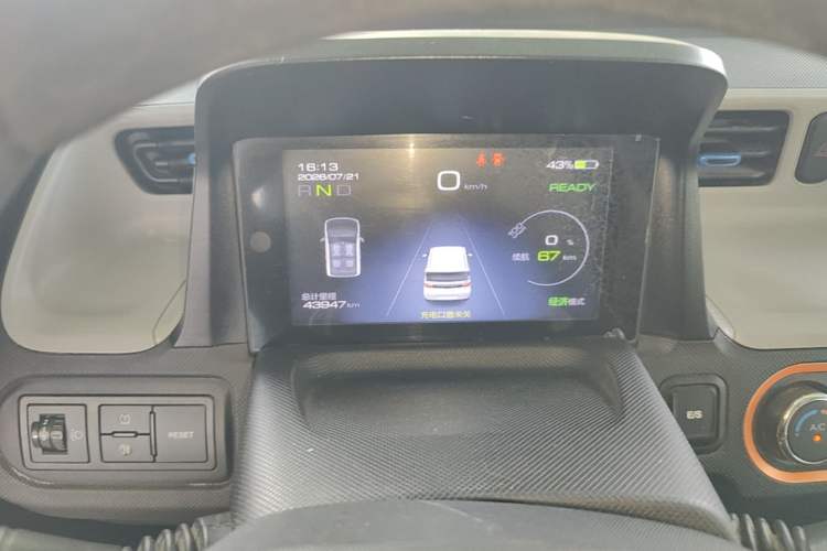 Used Wuling Hongguang MINIEV 2021 Macaron Premium Model – Lithium Iron Phosphate Instrument Cluster