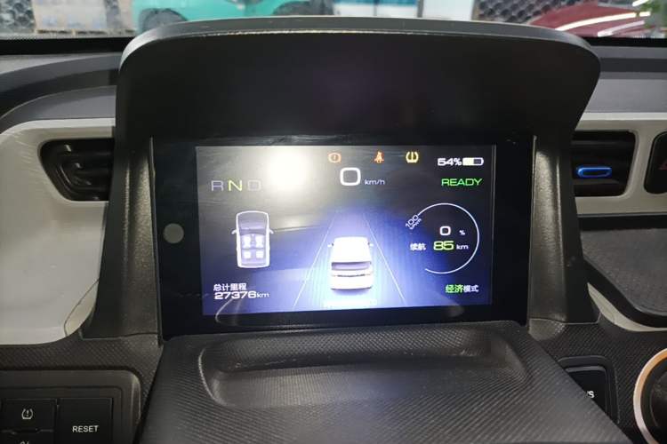 Used Wuling Hongguang MINIEV 2021 Macaron Premium Model – Lithium Iron Phosphate Instrument Cluster