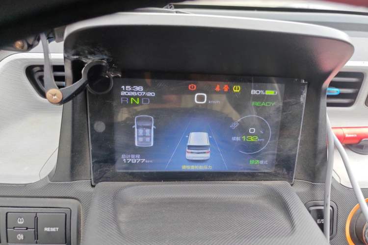 Used Wuling Hongguang MINIEV 2021 Macaron Premium Model – Lithium Iron Phosphate Instrument Cluster