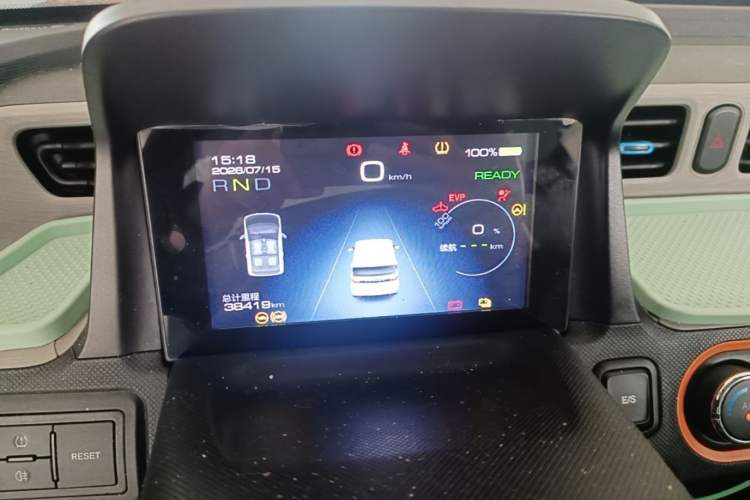 Used Wuling Hongguang MINIEV 2021 Macaron Premium Model – Lithium Iron Phosphate Instrument Cluster