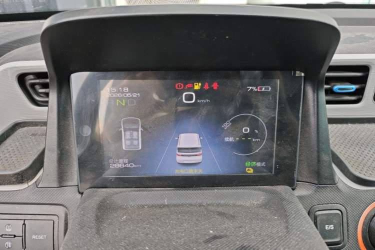 Used Wuling Hongguang MINIEV 2021 Macaron Fashion Edition Lithium-Ion Battery Instrument Cluster