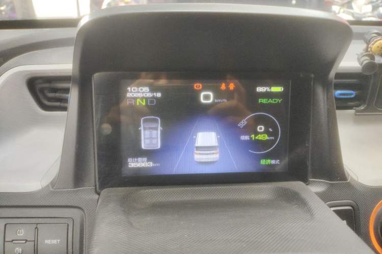 Used Wuling Hongguang MINIEV 2021 Macaron Premium Model – Lithium Iron Phosphate Instrument Cluster