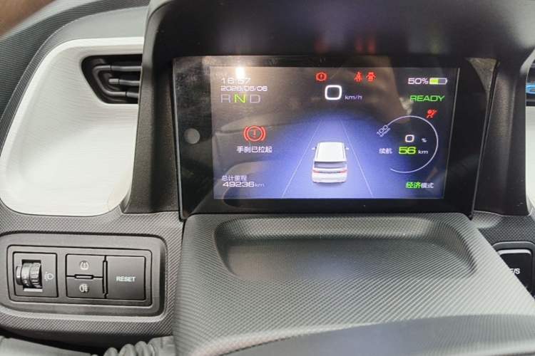 Used Wuling Hongguang MINIEV 2021 Macaron Fashion Edition Lithium-Ion Battery Instrument Cluster