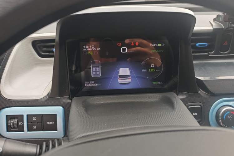 Used Wuling Hongguang MINIEV 2021 Macaron Premium Model – Lithium Iron Phosphate Instrument Cluster