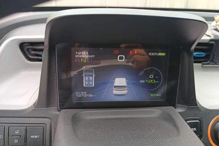 Used Wuling Hongguang MINIEV 2021 Macaron Fashion Model Lithium Iron Phosphate Instrument Cluster