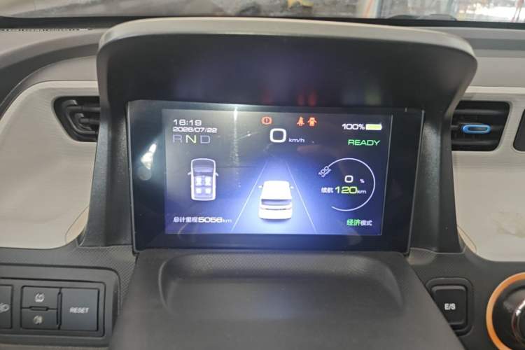 Used Wuling Hongguang MINIEV 2021 Macaron Fashion Model Lithium Iron Phosphate Instrument Cluster