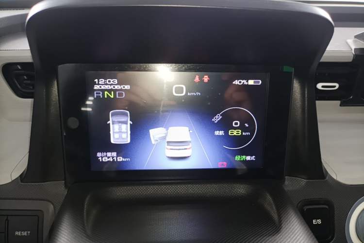 Used Wuling Hongguang MINIEV 2021 Macaron Premium Model – Lithium Iron Phosphate Instrument Cluster