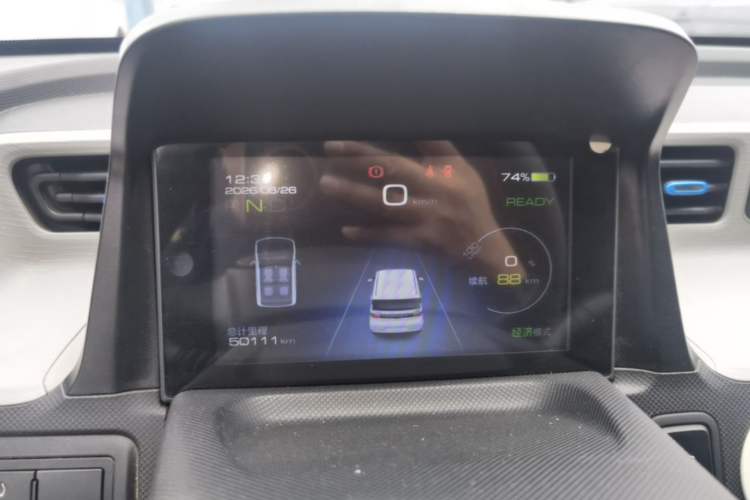 Used Wuling Hongguang MINIEV 2021 Macaron Fashion Model Lithium Iron Phosphate Instrument Cluster