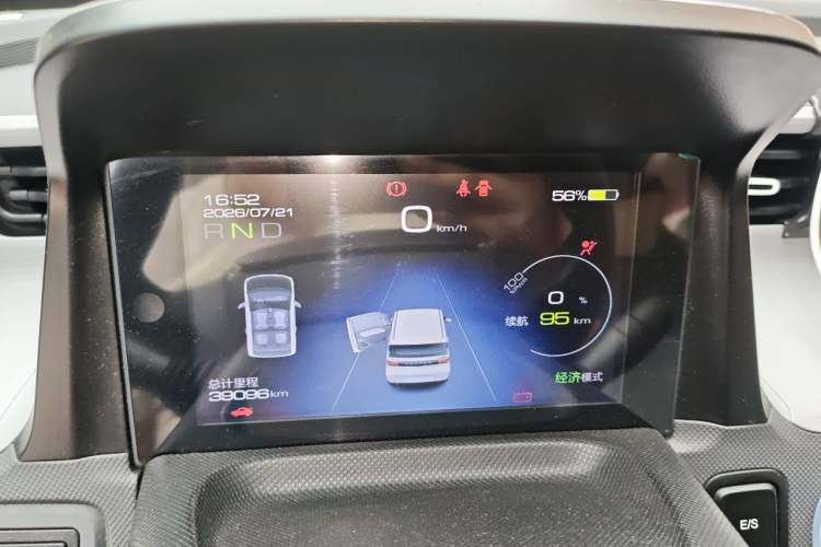 Used Wuling Hongguang MINIEV 2021 Macaron Premium Model – Lithium Iron Phosphate Instrument Cluster