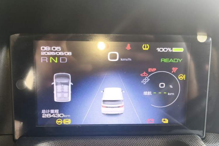 Used Wuling Hongguang MINIEV 2021 Macaron Premium Model – Lithium Iron Phosphate Instrument Cluster