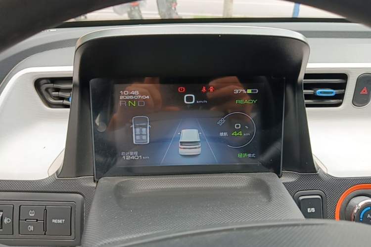 Used Wuling Hongguang MINIEV 2021 Macaron Fashion Model Lithium Iron Phosphate Instrument Cluster