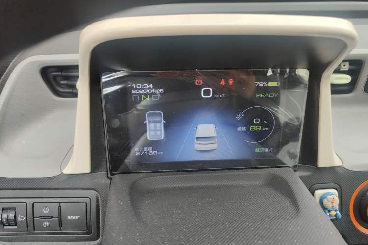 Used Wuling Hongguang MINIEV 2021 Macaron Fashion Edition Lithium-Ion Battery Instrument Cluster