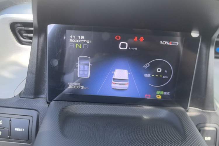 Used Wuling Hongguang MINIEV 2021 Macaron Fashion Model Lithium Iron Phosphate Instrument Cluster