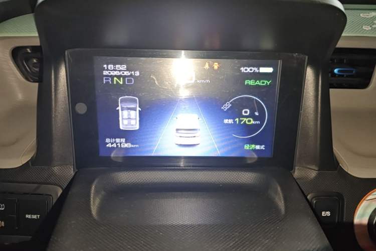 Used Wuling Hongguang MINIEV 2021 Macaron Premium Model – Lithium Iron Phosphate Instrument Cluster