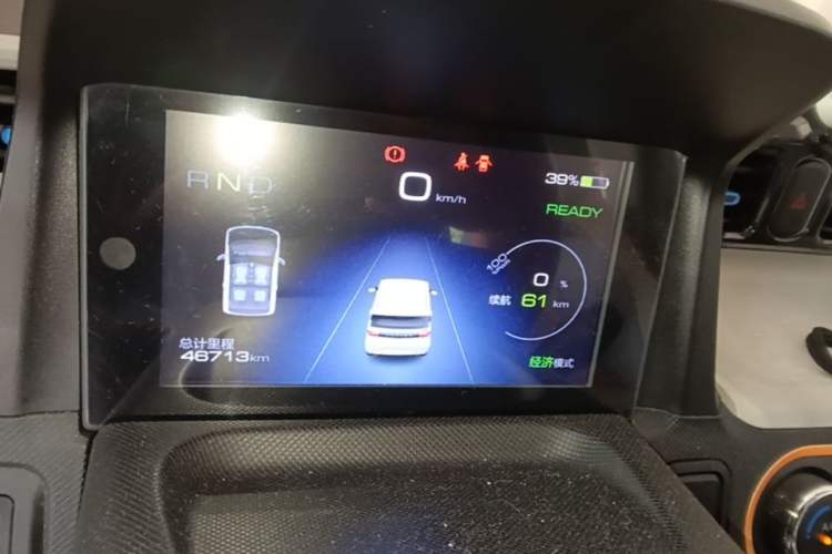 Used Wuling Hongguang MINIEV 2021 Macaron Premium Model – Lithium Iron Phosphate Instrument Cluster