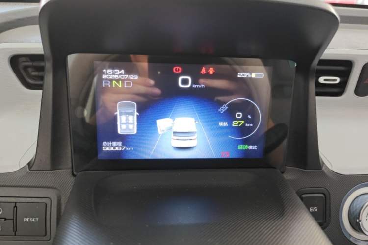Used Wuling Hongguang MINIEV 2021 Macaron Fashion Model Lithium Iron Phosphate Instrument Cluster