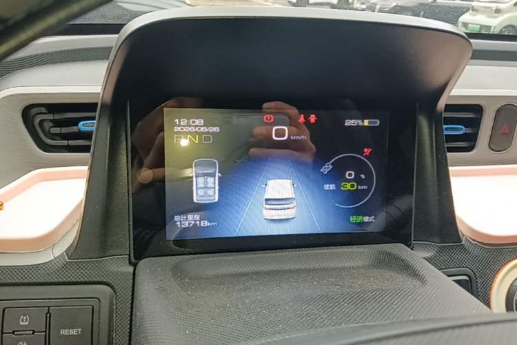 Used Wuling Hongguang MINIEV 2021 Macaron Sandwich Model 120 km Lithium Iron Phosphate Instrument Cluster