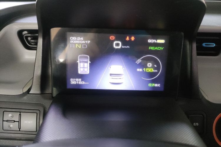 Used Wuling Hongguang MINIEV 2021 Macaron Premium Model – Lithium-NMC Instrument Cluster