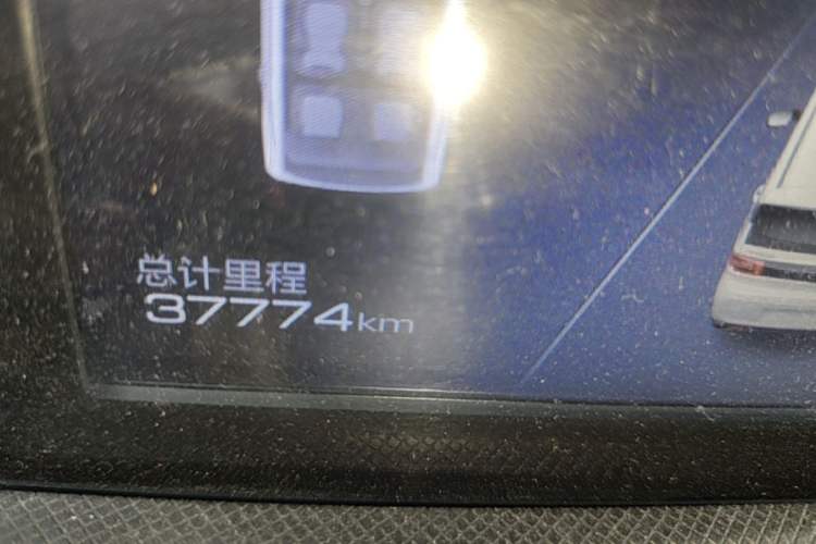 Used Wuling Hongguang MINIEV 2021 Macaron Premium Model – Lithium Iron Phosphate Instrument Cluster