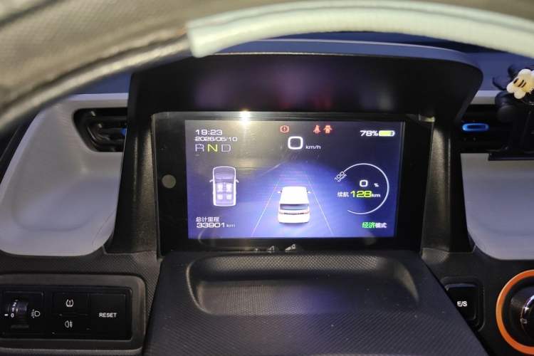 Used Wuling Hongguang MINIEV 2021 Macaron Sandwich Model 170 km Lithium Ternary Instrument Cluster
