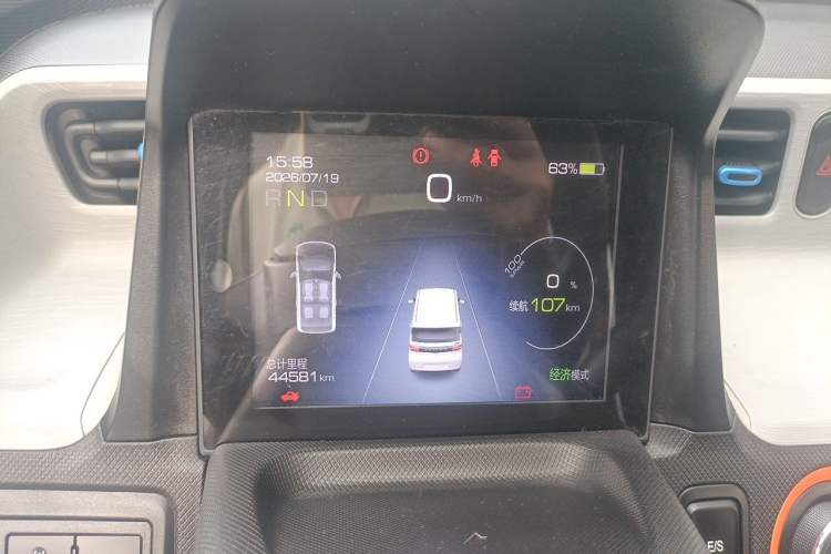 Used Wuling Hongguang MINIEV 2021 Macaron Premium Model – Lithium Iron Phosphate Instrument Cluster
